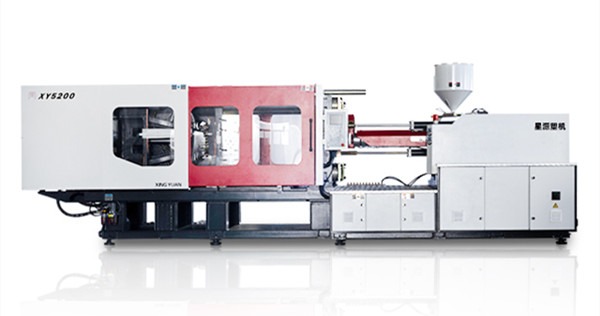 plastic injection molding machine