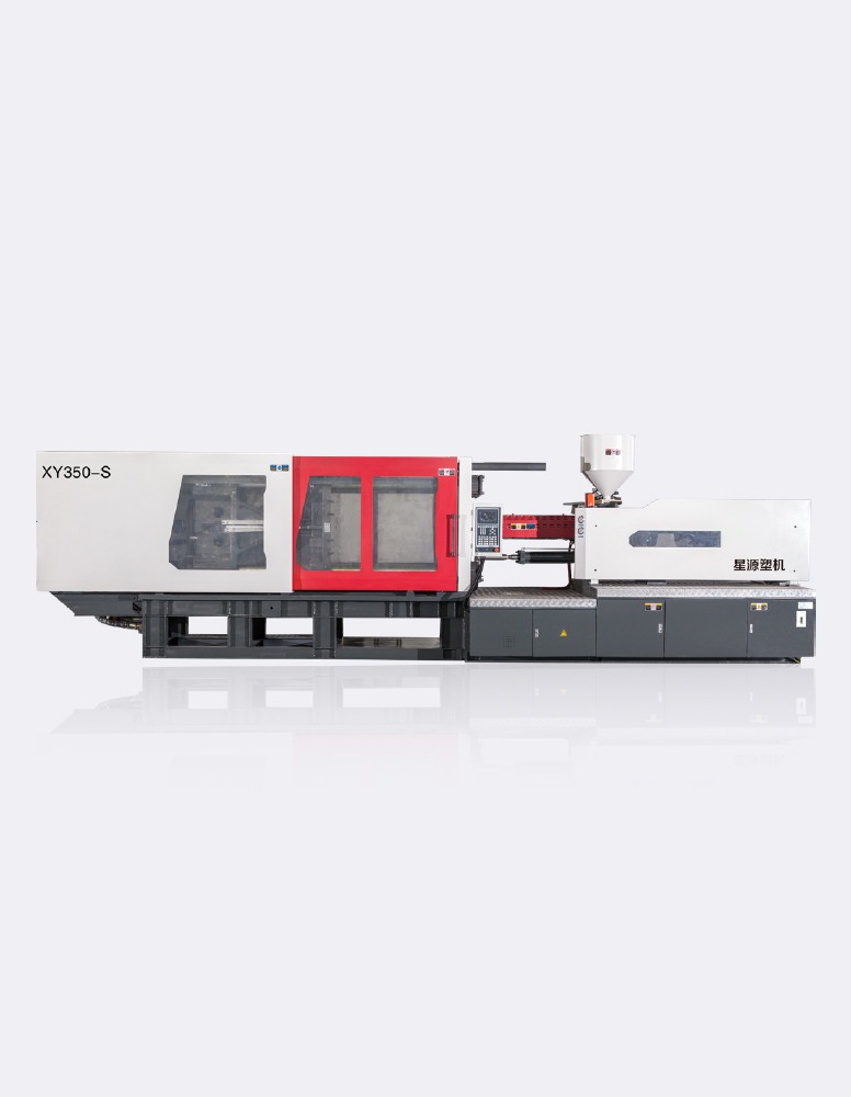 injection molding machine manufacturer