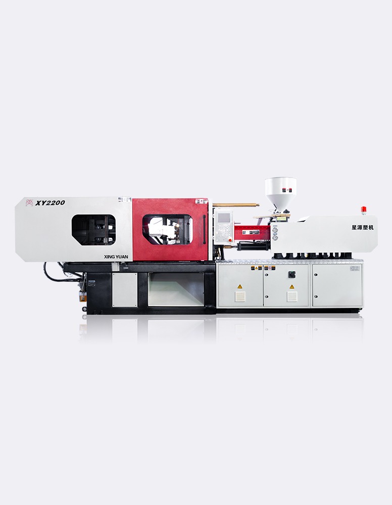 injection molding machine for sale