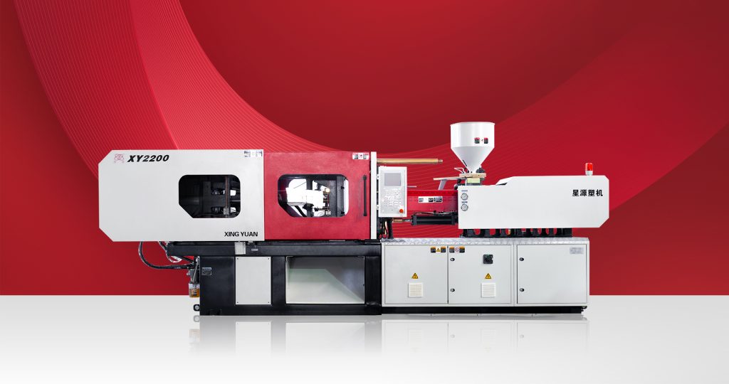 plastic pvc injection molding machine