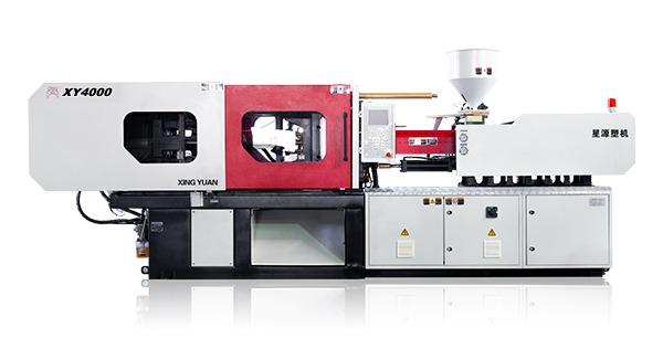 small plastic injection molding machine