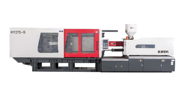 plastic injection mold machine