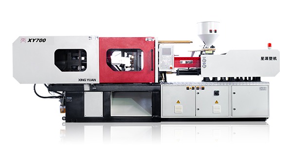 mini injection molding machine