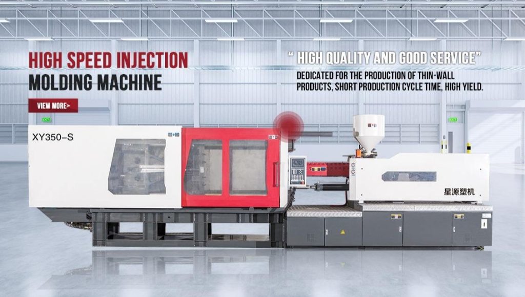 High-Speed Injection Molding Machines Manufacturer