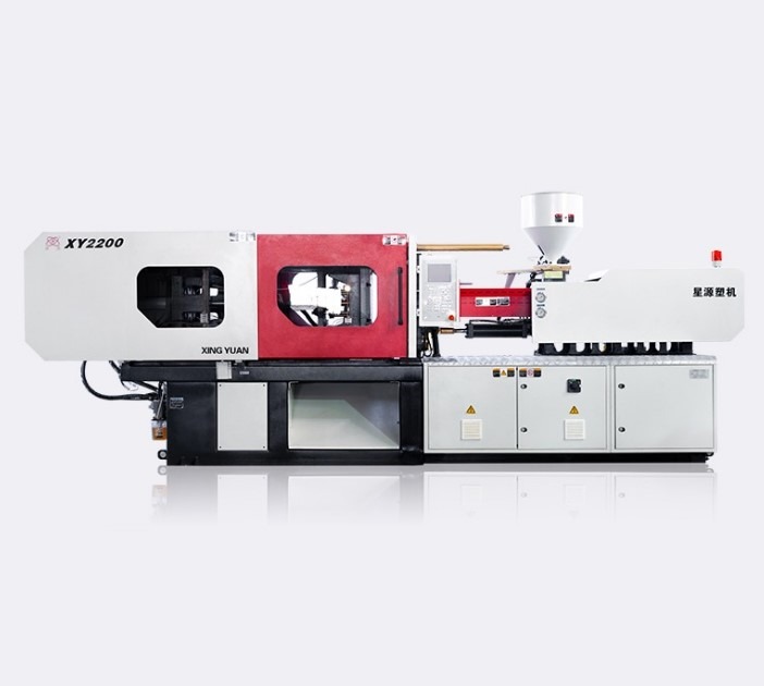 XY Series Injection Molding Machine